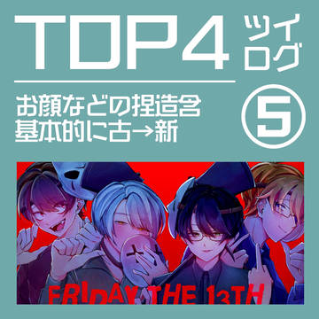 ▸⃞▸⃞▸⃞▸⃞▸⃞