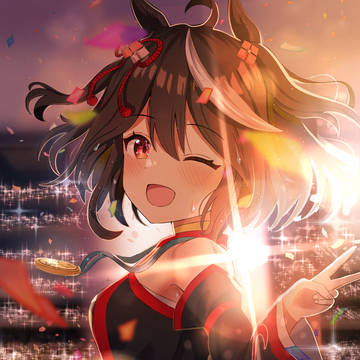 勝利の景色(キタサンブラック)(ウマ娘)
