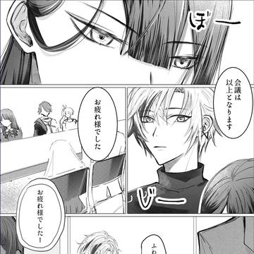 低血糖になるお話
