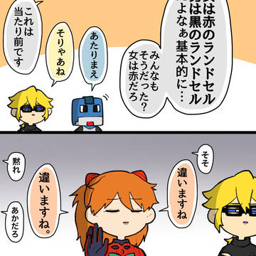 ゴリラビさん⑦