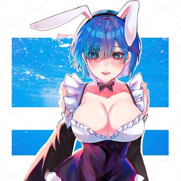 Rem