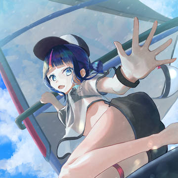 宇津見エリセ