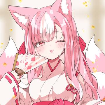 もふもふ待ちなおきつねさま