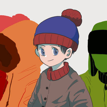 サウス過去絵