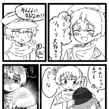 よく分からん漫画
