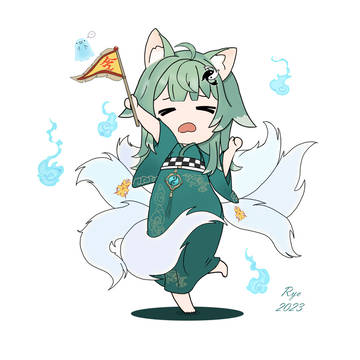huohuo