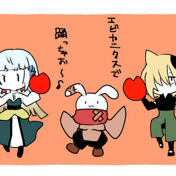 PFログ⑦