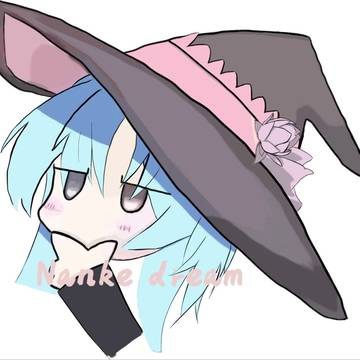 Chtholly is thinking ……emoji