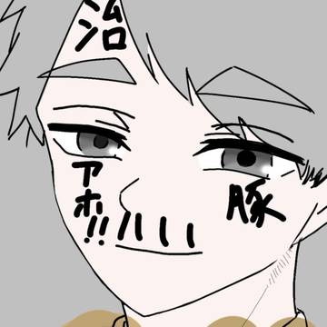 描き終えるまでにすごい遊んでたって話。
