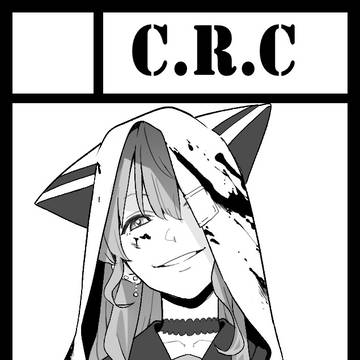 C103参加します