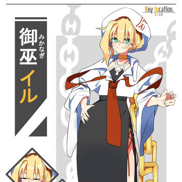 OCのキャラシートを更新したぞ!