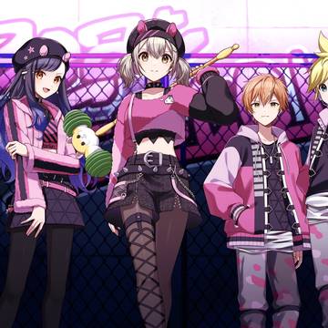 Beat Eater