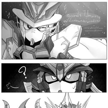 My art but random fandom