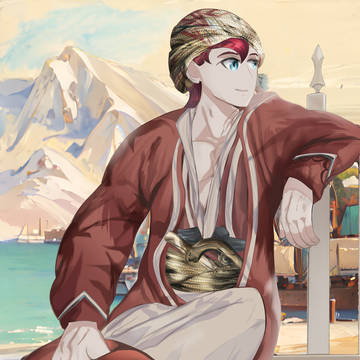 The Sailor of Ioannina