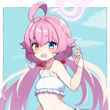 うへ~~