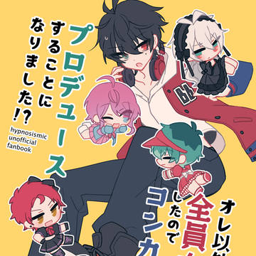 【11/23超CLB31】サンプル