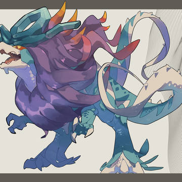 ウネルミナモ