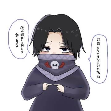 無題