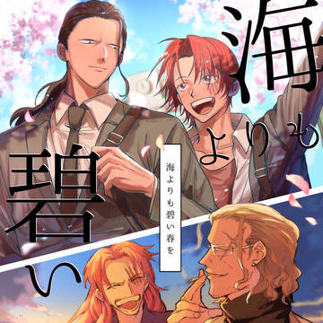 新刊サンプル【11/23 スパコミ GLC】