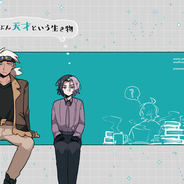 【チャレ！28】新刊サンプル