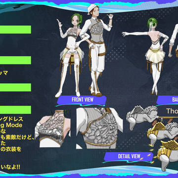 PUBGMイラコン2023 投稿作品