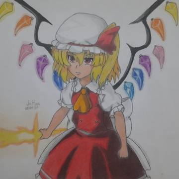 flandre scarlet