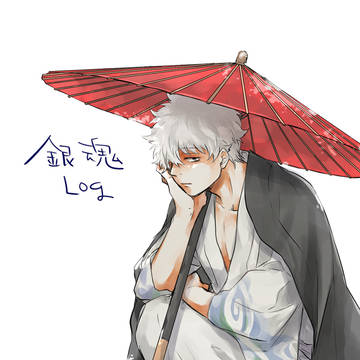 銀魂ろぐ