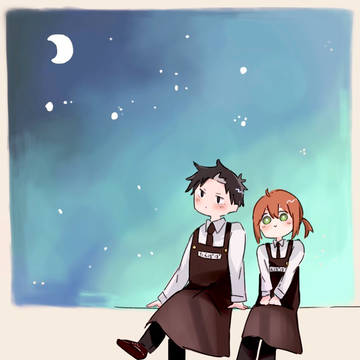 いろいろまとめ