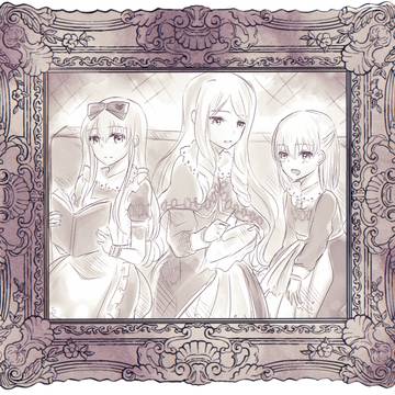 リデル姉妹の想い（キャプション読んでください）