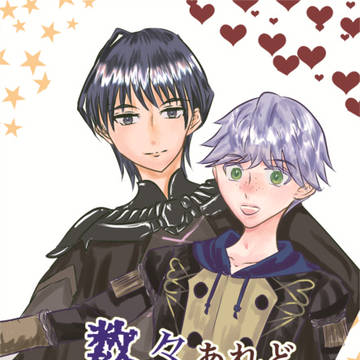 11月23日 刻印の誇り20 新刊サンプル