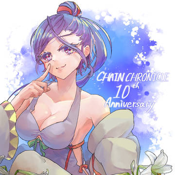 チェンクロ周年絵まとめ