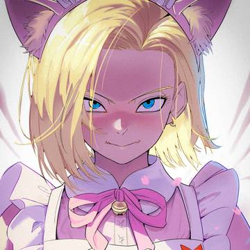おそろしい人造人間18号