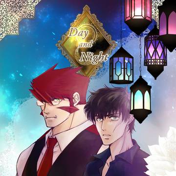 【BZ25】11/23クラステ新刊「Day and Night」