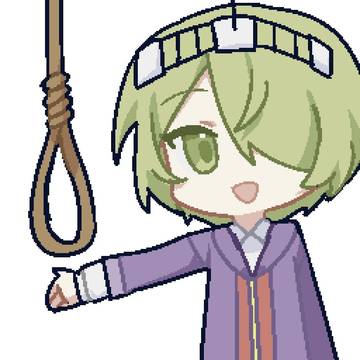 明智透真
