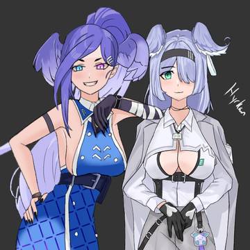 Dragon Sisters