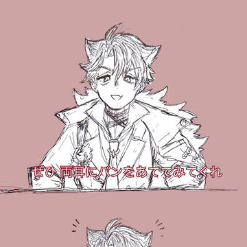 例のポストのアレ