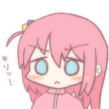 ゆるっとぼっちちゃん落描き