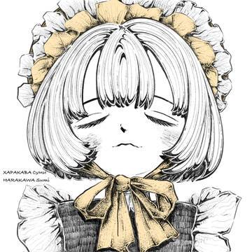 FACE🟨