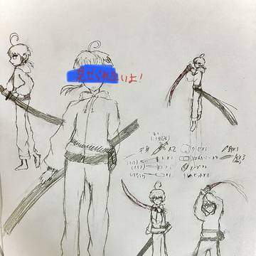 H×H夢のまとめ①