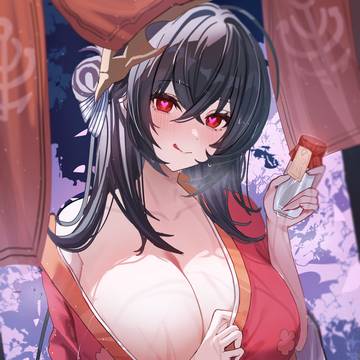 大鳳