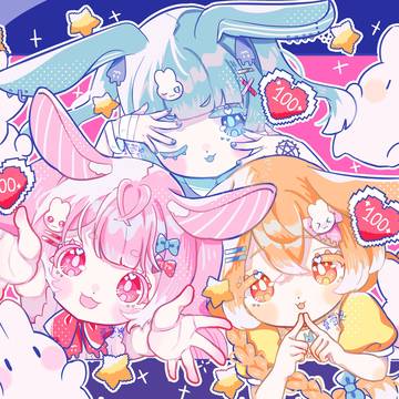 🐰「うさ達とあそぼ！！！」