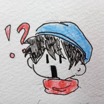 なぬ⁉