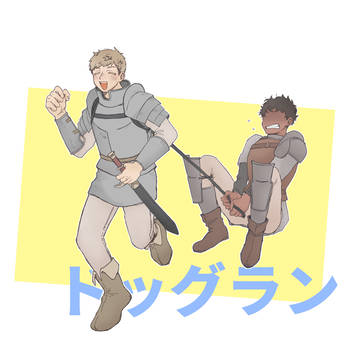カブライ+α詰め2