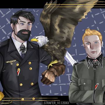 TIntin AU