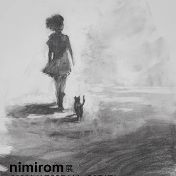 nimirom展