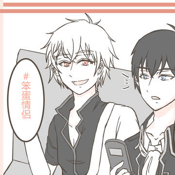 【土銀】リップクリームLip Balm
