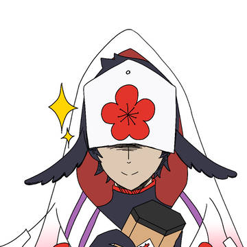 賀正フクさんにおみくじされたい（願望）