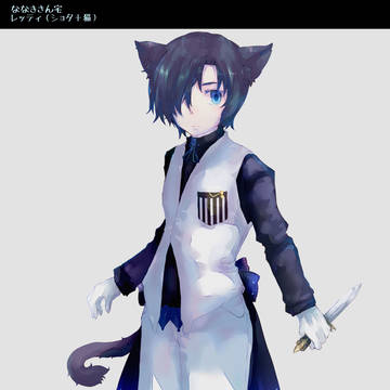 エスケープゴートらくがき