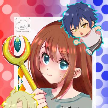 魔法少女と恋心 表紙(仮)
