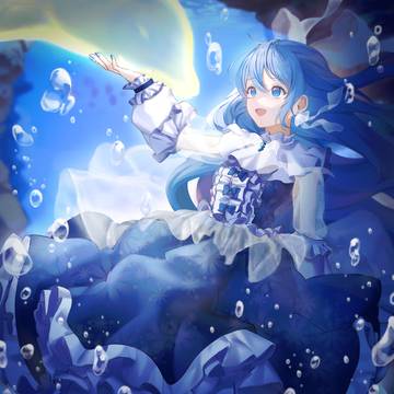 海